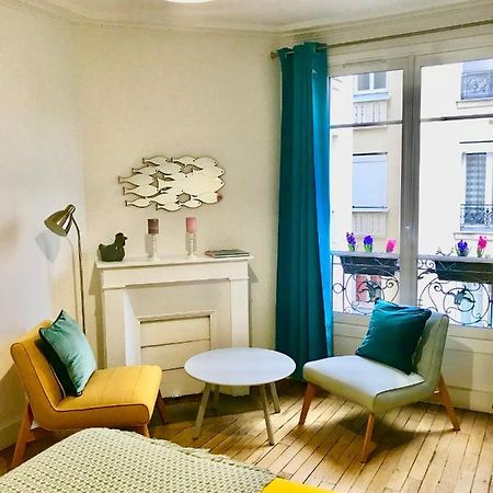 Sweet Room 15 Paris Quarto foto